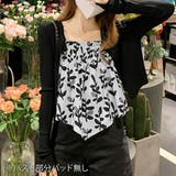 ギャザーキャミソール 大人可愛い カジュアル セクシー 普段着 春 夏 | Amulet | 詳細画像10 