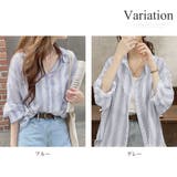 ストライプシャツ ブラウス ストライプ柄 | Amulet | 詳細画像5 