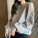 グレー | 肩開きデザイントレーナー トップス 長袖 | Amulet