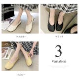 フラットパンプス レディース シューズ | Amulet | 詳細画像5 