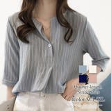 七分丈ストライプシャツ トップス シャツ | Amulet | 詳細画像1 