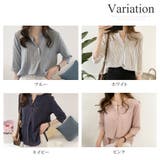 七分丈ストライプシャツ トップス シャツ | Amulet | 詳細画像5 