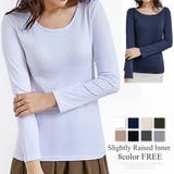 微起毛インナーカットソー インナー カットソー | Amulet | 詳細画像1 