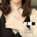 ハイネックシアーインナー シアートップス 立ち襟 | Amulet | 詳細画像1 