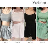 セットアップ3点セット レディース ルームウェア | Amulet | 詳細画像5 