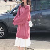 ニット付きキャミワンピース レディース セット商品 | Amulet | 詳細画像2 