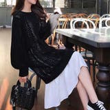 ニット付きキャミワンピース レディース セット商品 | Amulet | 詳細画像3 