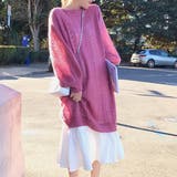 ピンク | ニット付きキャミワンピース レディース セット商品 | Amulet