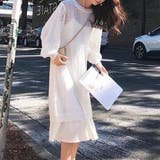 ホワイト | ニット付きキャミワンピース レディース セット商品 | Amulet