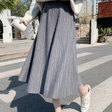 グレー | リブニットロングスカート Aライン ロング丈 | Amulet