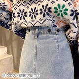 バックスリットデニム風スカート タイトスカート レディース | Amulet | 詳細画像13 