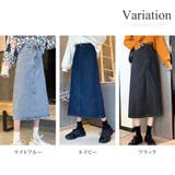 バックスリットデニム風スカート タイトスカート レディース | Amulet | 詳細画像5 