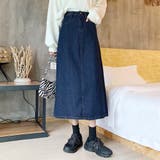 ネイビー | バックスリットデニム風スカート タイトスカート レディース | Amulet