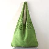 ニットトートバック レディース マチなし | Amulet | 詳細画像13 