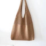 ニットトートバック レディース マチなし | Amulet | 詳細画像17 