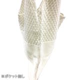 ニットトートバック レディース マチなし | Amulet | 詳細画像22 