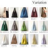 ニットトートバック レディース マチなし | Amulet | 詳細画像5 