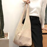 ベージュ | ニットトートバック レディース マチなし | Amulet