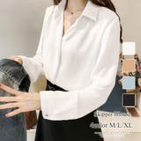 スキッパーブラウス レディース 長袖 無地 プルオン 通勤 シンプル きれい目 | Amulet | 詳細画像1 