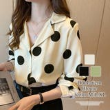 ドット柄ブラウス レディース 長袖 オープンカラー 個性的 カジュアル 抜け感 | Amulet | 詳細画像1