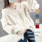 フリンジVネックニット レディース セーター | Amulet | 詳細画像1 