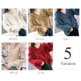 フリンジVネックニット レディース セーター | Amulet | 詳細画像5 
