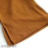 サイドスリットリブパンツ レディース ボトムス | Amulet | 詳細画像13 