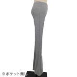 サイドスリットリブパンツ レディース ボトムス | Amulet | 詳細画像15 