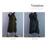 オーバーサイズトレンチコート レディース フード付き | Amulet | 詳細画像5 