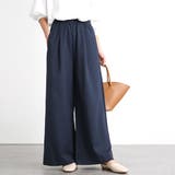 ネイビー | リラックスワイドパンツ レディース ボトムス | Amulet