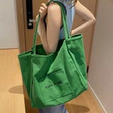 グリーン | ビックサイズスクエアトートバッグ 大容量 A4サイズ収納可 | Amulet