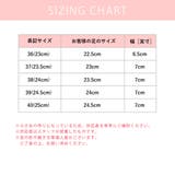 スクエアフラットパンプス レディース シューズ | Amulet | 詳細画像19