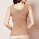 ボディシェイパー＆ガードルセット レディース アンダーウェア | Amulet | 詳細画像10 