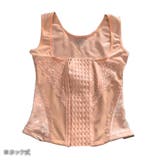 ボディシェイパー＆ガードルセット レディース アンダーウェア | Amulet | 詳細画像16 