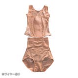 ボディシェイパー＆ガードルセット レディース アンダーウェア | Amulet | 詳細画像18 