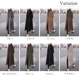 ロングチェスターコート レディース アウター | Amulet | 詳細画像5 