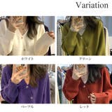 Vネックフロントボタンカーディガン レディース トップス | Amulet | 詳細画像5