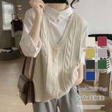Vネックニットベスト レディース トップス | Amulet | 詳細画像1