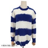 ダメージ加工ニット レディース トップス | Amulet | 詳細画像13 