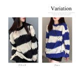 ダメージ加工ニット レディース トップス | Amulet | 詳細画像5 