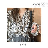 レオパード柄ブラウス レディース ショート丈トップス | Amulet | 詳細画像5 