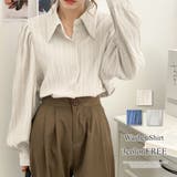 ワッシャー加工シャツ レディース トップス | Amulet | 詳細画像1 