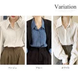 ワッシャー加工シャツ レディース トップス | Amulet | 詳細画像5 