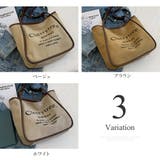 ロゴ入りトートバッグ レディース かばん | Amulet | 詳細画像5