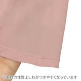 バックリボンVネックブラウス シャツ レディース | Amulet | 詳細画像18