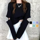 ショート丈カットソー レディース トップス | Amulet | 詳細画像1