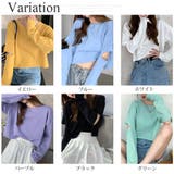 ショート丈カットソー レディース トップス | Amulet | 詳細画像5