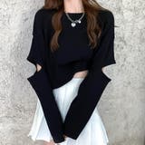 ブラック | ショート丈カットソー レディース トップス | Amulet