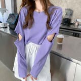 パープル | ショート丈カットソー レディース トップス | Amulet