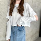 ホワイト | ショート丈カットソー レディース トップス | Amulet